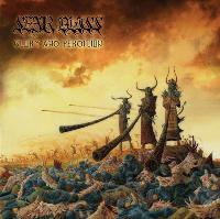 Sear Bliss - Glory And Perdition