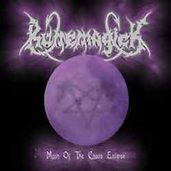 Runemagick - Moon Of The Chaos Eclipse